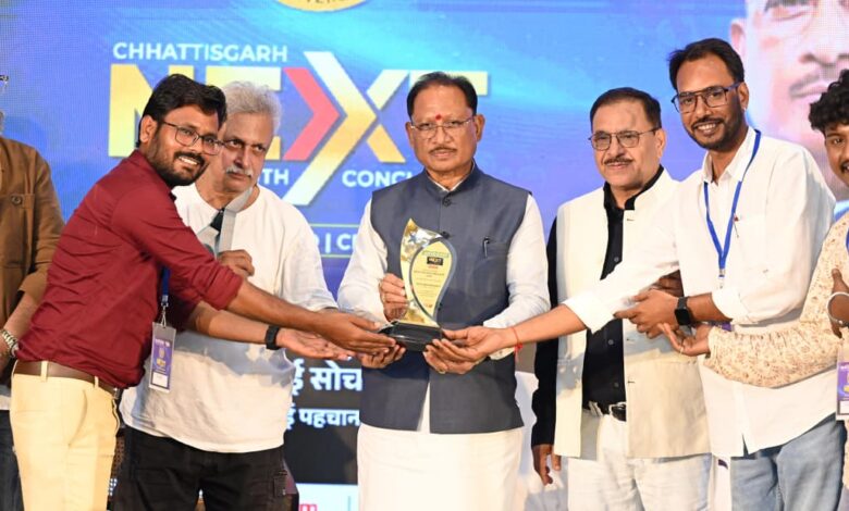 सीधी और सच्ची बात साहस के साथ रखें युवा, नई सोच को दें नई पहचान : मुख्यमंत्री श्री विष्णु देव साय सीधी और सच्ची बात साहस के साथ रखें युवा, नई सोच को दें नई पहचान : मुख्यमंत्री श्री विष्णु देव साय
