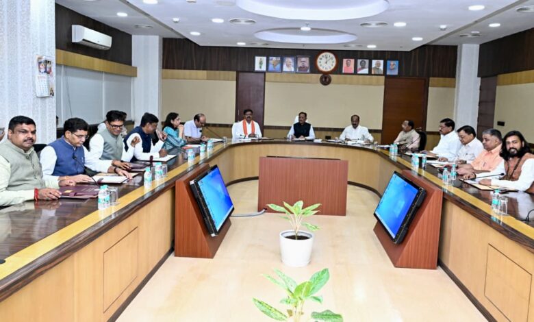 मंत्रिपरिषद के निर्णय : दिनांक : 30 सितंबर 2026 मंत्रिपरिषद के निर्णय : दिनांक : 30 सितंबर 2026