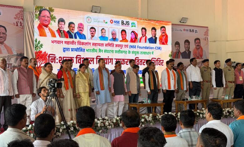 बस्तर अंचल नक्सली हिंसा के दौर से बाहर निकलकर विकास की नई दिशा में अग्रसर – मुख्यमंत्री श्री विष्णु देव साय बस्तर अंचल नक्सली हिंसा के दौर से बाहर निकलकर विकास की नई दिशा में अग्रसर – मुख्यमंत्री श्री विष्णु देव साय