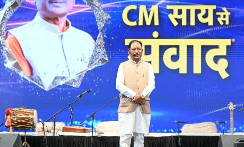युवा शक्ति ही करेगी विकसित और सशक्त भारत का निर्माण : मुख्यमंत्री श्री विष्णु देव साय