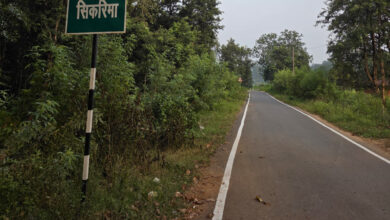 मुख्यमंत्री श्री विष्णु देव साय के नेतृत्व में जशपुर के सीमावर्ती गांवों में सड़क संपर्क को मिल रही मजबूती