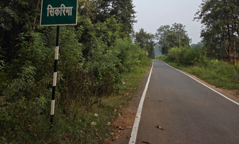मुख्यमंत्री श्री विष्णु देव साय के नेतृत्व में जशपुर के सीमावर्ती गांवों में सड़क संपर्क को मिल रही मजबूती