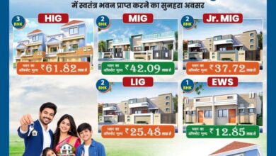 मुख्यमंत्री श्री विष्णु देव साय की पहल से जशपुर में आवासीय विकास को नई गति, कुनकुरी और जशपुर में बनेंगी दो आधुनिक आवासीय कॉलोनियां