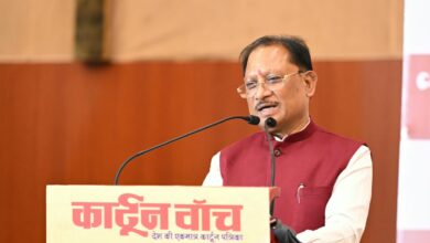 कार्टून समाज को जागरूक करने के साथ सोचने और आत्ममंथन के लिए करता है प्रेरित : मुख्यमंत्री श्री विष्णु देव साय