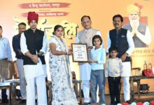 अमर शहीदों के सर्वोच्च बलिदान से बस्तर में शांति की नई सुबह, वीर जवानों का त्याग सदैव रहेगा स्मरणीय : मुख्यमंत्री श्री विष्णु देव साय