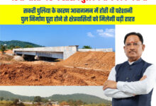 मुख्यमंत्री श्री विष्णु देव साय की पहल से जशपुर में मजबूत हो रही सड़क एवं पुल अधोसंरचना