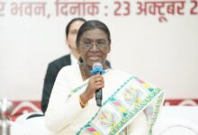 आदिवासी समाज की परंपरागत व्यवस्था सामाजिक एकता, न्याय और सुशासन का उत्कृष्ट उदाहरण- राष्ट्रपति श्रीमती द्रौपदी मुर्मु