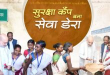 विशेष लेख : शहीद गुंडाधुर की धरती से लिखी जा रही बस्तर में बदलाव की कहानी